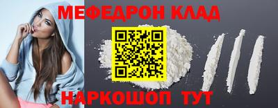 метадон Кингисепп