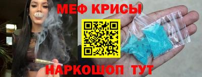 метадон Кингисепп