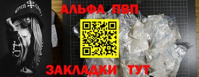 метадон Кингисепп