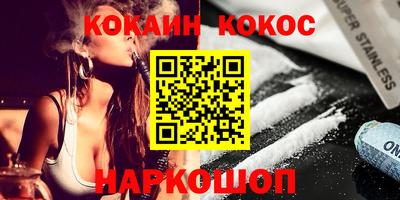 метадон Кинель