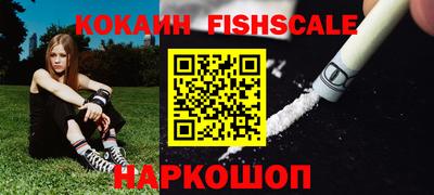 мескалин Кимры