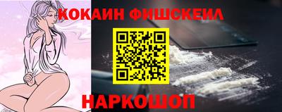 метадон Кинель