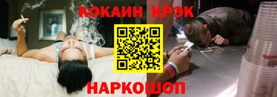 метадон Кингисепп