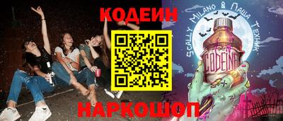 мескалин Кимры
