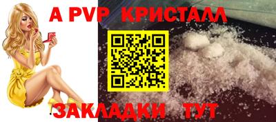 метадон Кинель