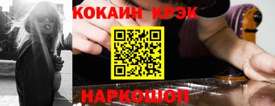 a pvp Сосновоборск