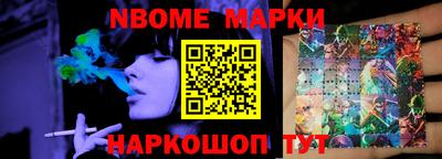 метадон Кинель
