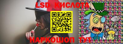 метадон Кинель