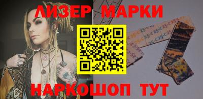 метадон Кингисепп