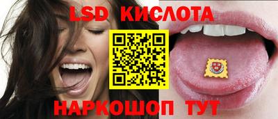 a pvp Сосновоборск