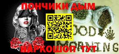 метадон Кинель