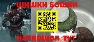 a pvp Сосновоборск