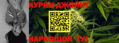 метадон Кингисепп