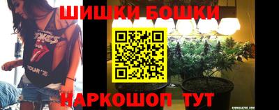 метадон Кинель