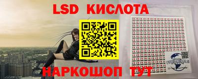 метадон Кингисепп