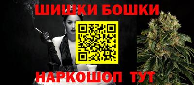 метадон Кинель