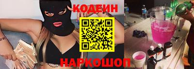 a pvp Сосновоборск