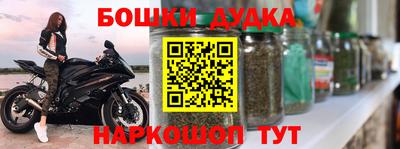 мескалин Кимры