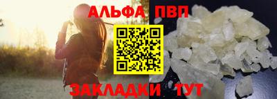 метадон Кинель