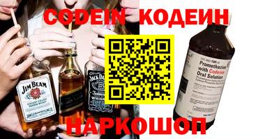 метадон Кингисепп