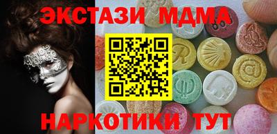 героин Сосновый Бор