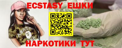мескалин Кимры