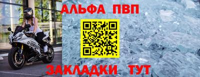 мескалин Кимры