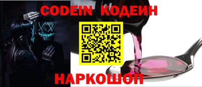 метадон Кингисепп