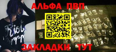 мескалин Кимры
