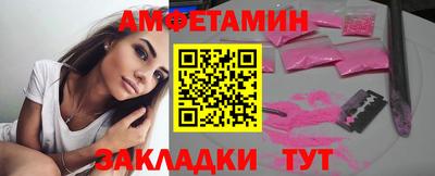 метадон Кингисепп