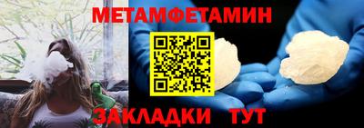 мескалин Кимры