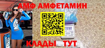 мескалин Кимры