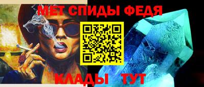 метадон Кингисепп