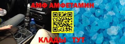 метадон Кинель