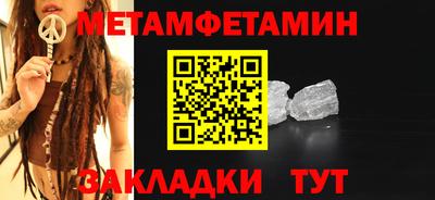 мескалин Кимры