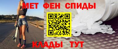 мескалин Кимры