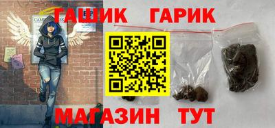 героин Сосновый Бор