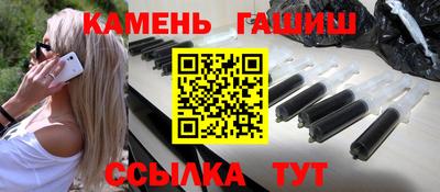 метадон Кингисепп