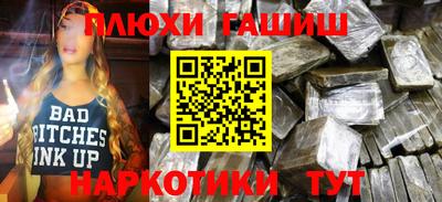 мескалин Кимры