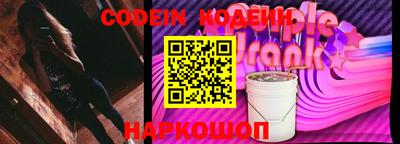 мескалин Кимры