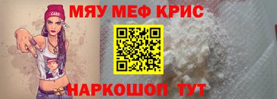 метадон Кинель