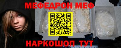 метадон Кингисепп