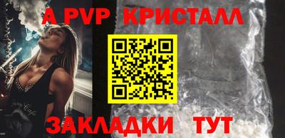 мескалин Кимры